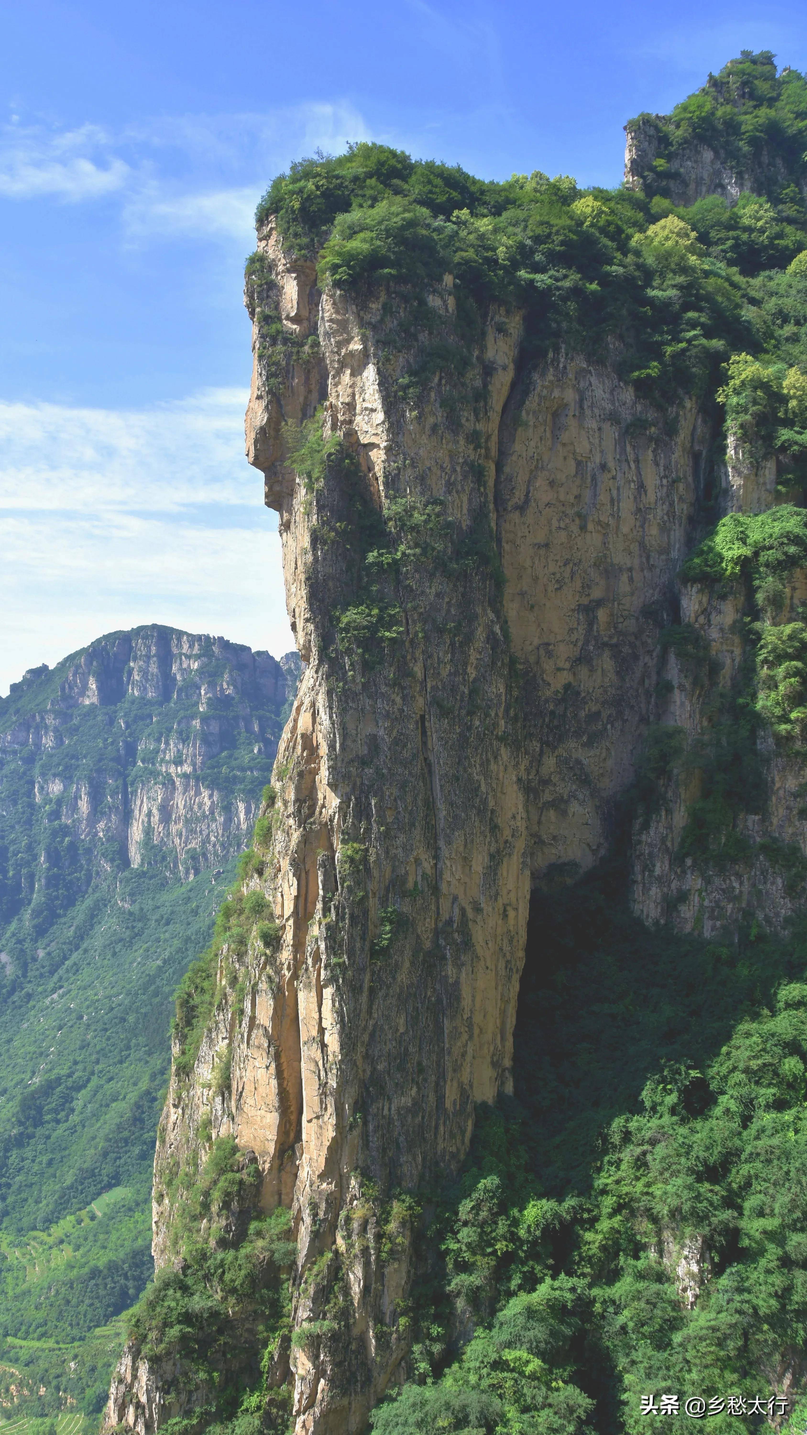 林州天平山图片