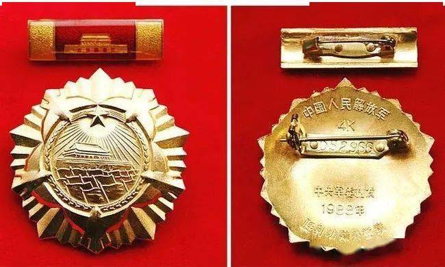 对逾11万名军队离休干部授予红星功勋荣誉章,独立功勋荣誉章,胜利