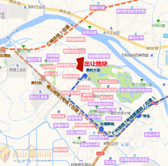 18843元㎡順德top2中海56億斬獲北滘新城tod靚地