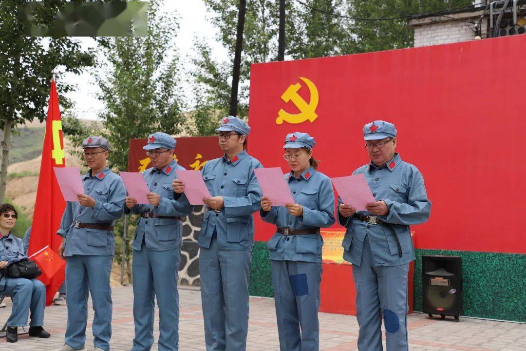 第二部分:"重走红军东征路"02"穿一身红军服,走一段东征路,吃一顿红军