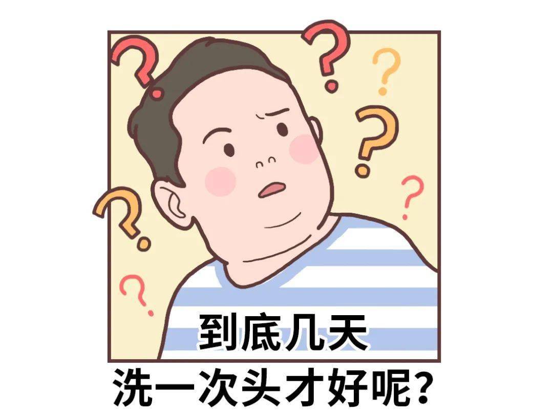 几几年出生的算10后 a78da6f2ce754ae9b07212a4e52752e8.jpeg