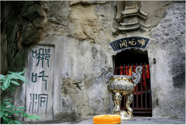 【散文】重游宜宾翠屏山 ‖ 王满堂_哪吒