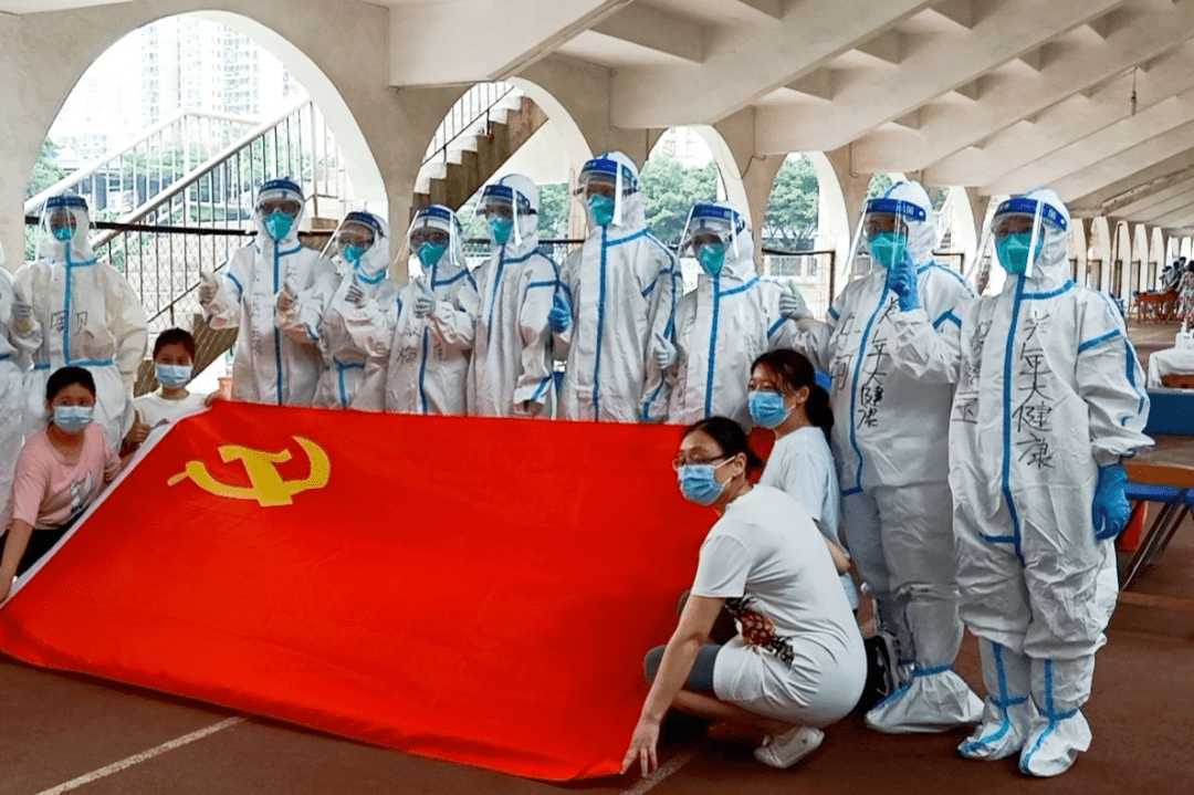 白衣执甲不忘初心广州美年抗疫勇担当