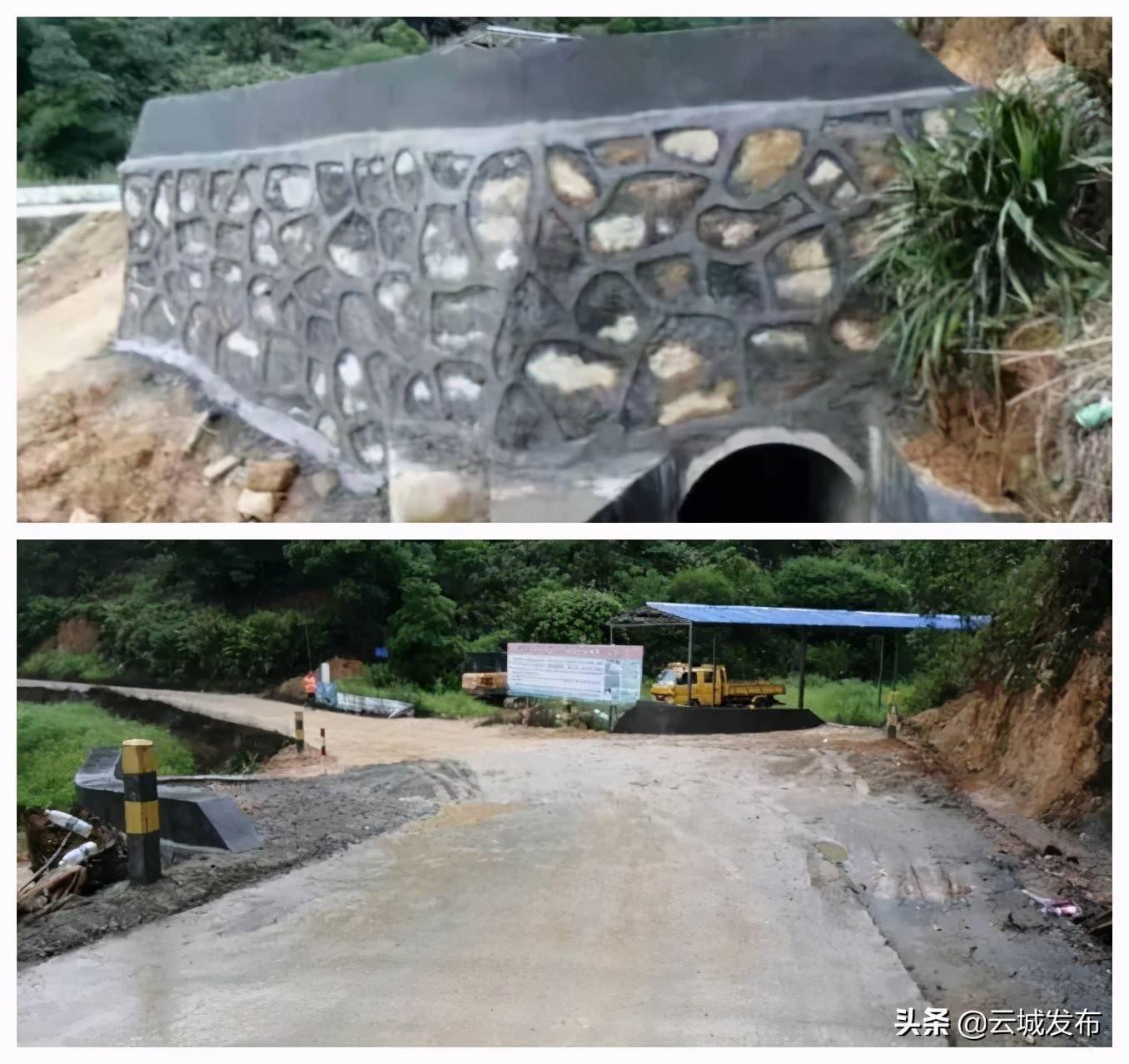 我为群众办实事云城修建涵洞解决通水难为群众排忧解难