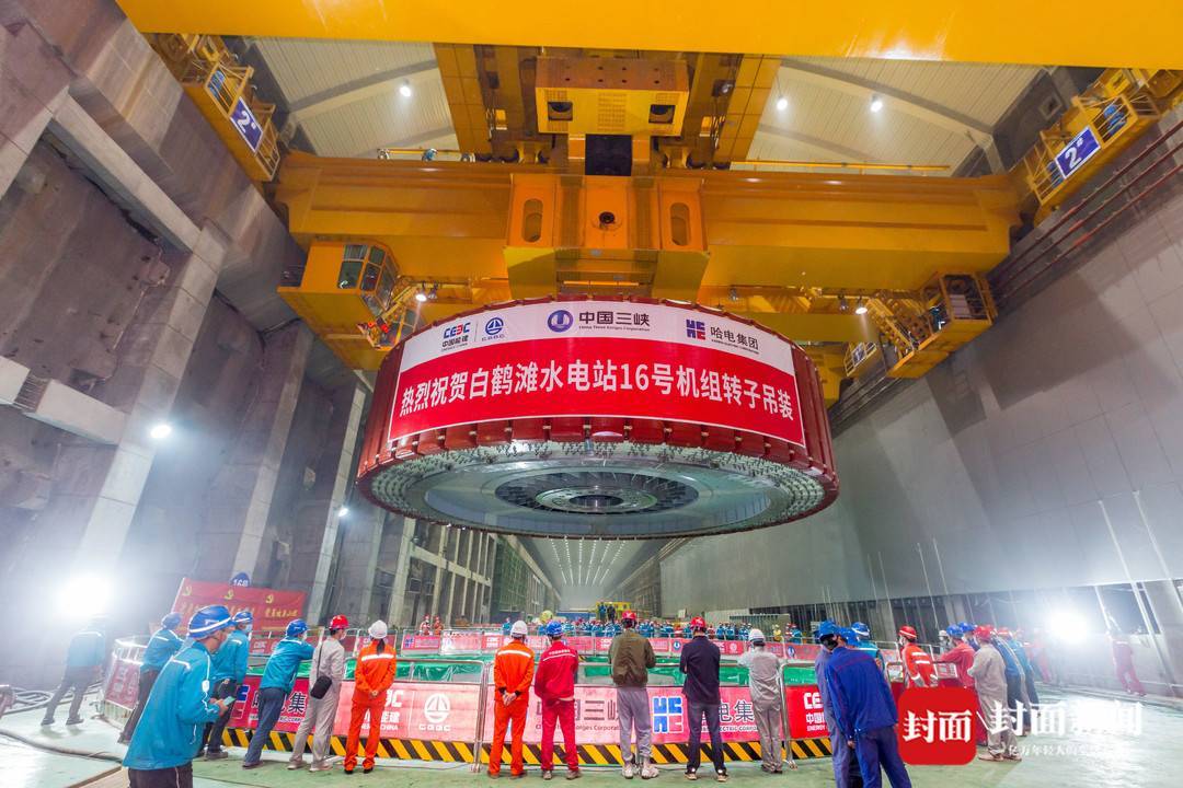 走进金沙江白鹤滩水电站地下迷宫多图看基建狂魔铸就大国工程