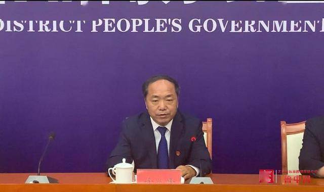 周村区自然资源局开展不动产登记进企业打通服务最后一公里