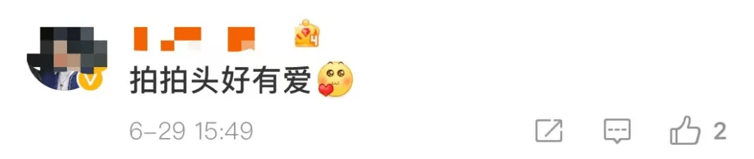 栋梁|“一边是栋梁，一边是晨光！”颁授仪式上的这幕刷屏→