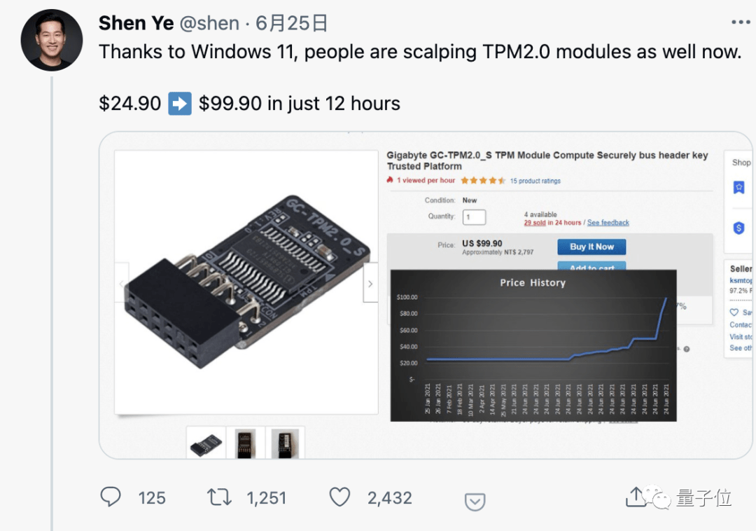 微軟：不是所有電腦都能升級Win11，網友：看我偷梁換柱 科技 第4張