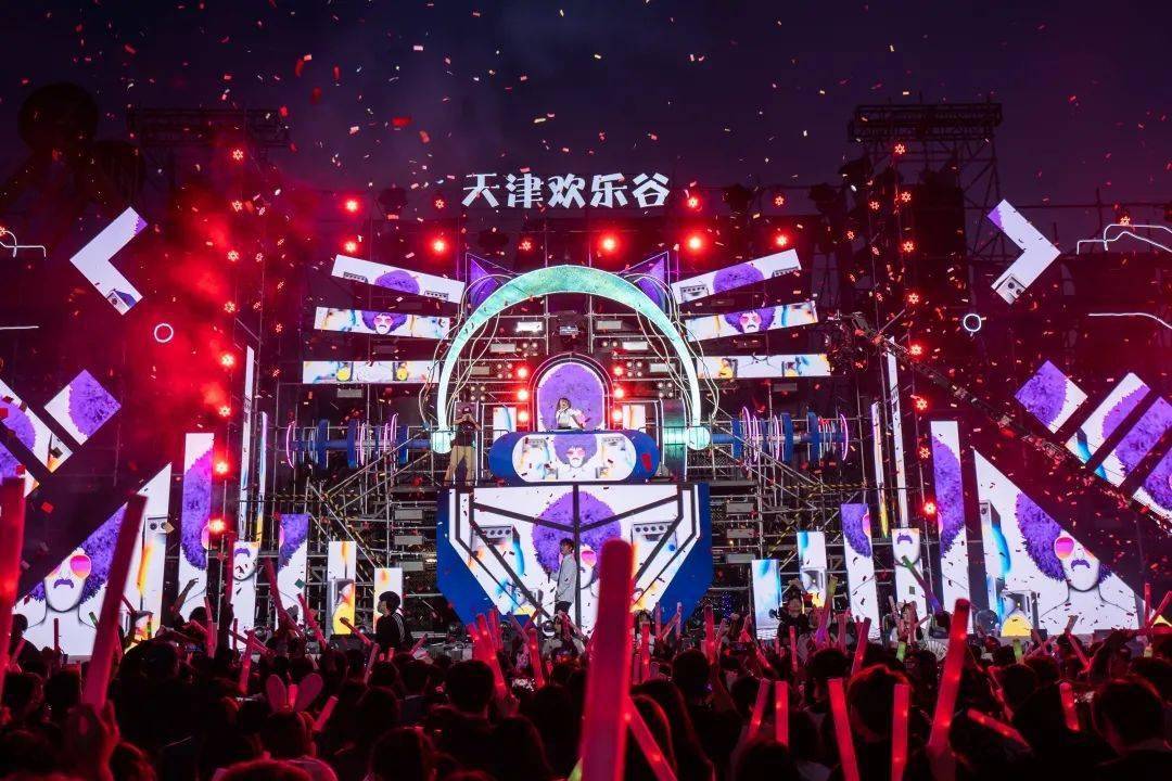 pogo电音节狂欢开启目测一大波廊坊人将冲向这里