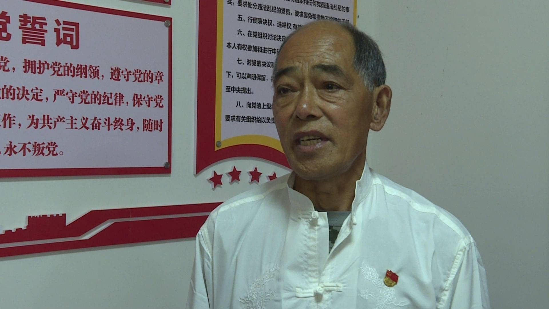 七一勋章颁授仪式在雷山县引发强烈反响