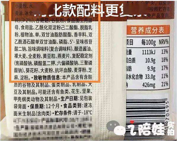 哪里买牛肉卷便宜 b58dbc8fef0f47d3a63e3d659da3558a.jpeg