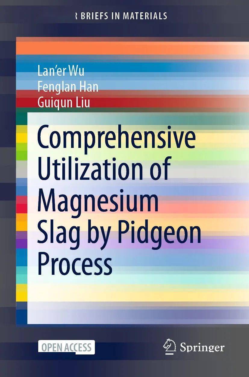 comprehensive utilization of magnesium slag by pidgeon process