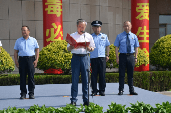 应县县长图片