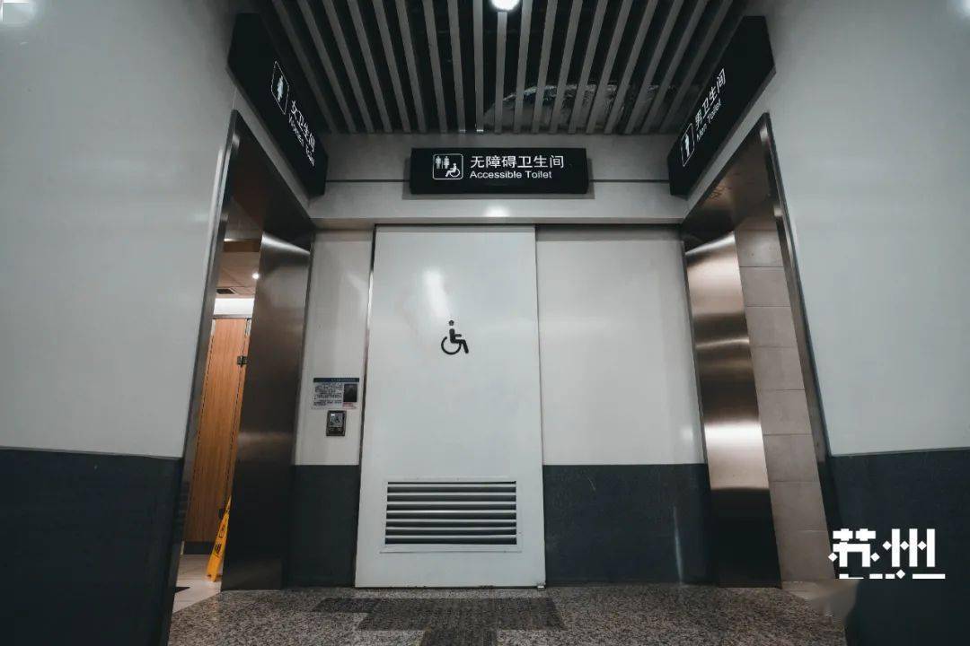 黄天荡地铁站图片