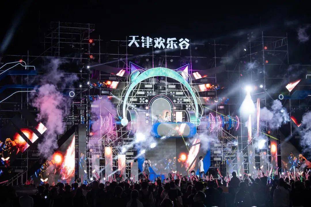 pogo电音节狂欢开启目测一大波廊坊人将冲向这里