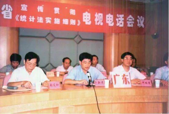 广东省省政府办公厅 eca4f40f57b54052952b08f07679618f.jpeg