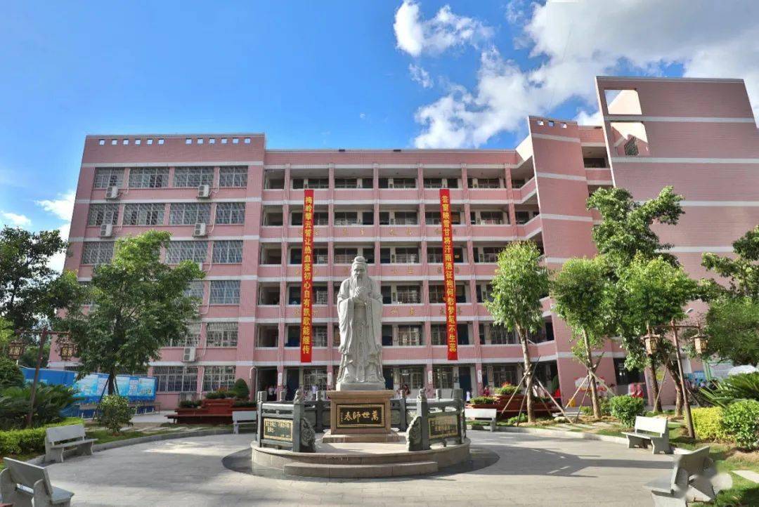 莆田哲理中学2021年复读生招生公告