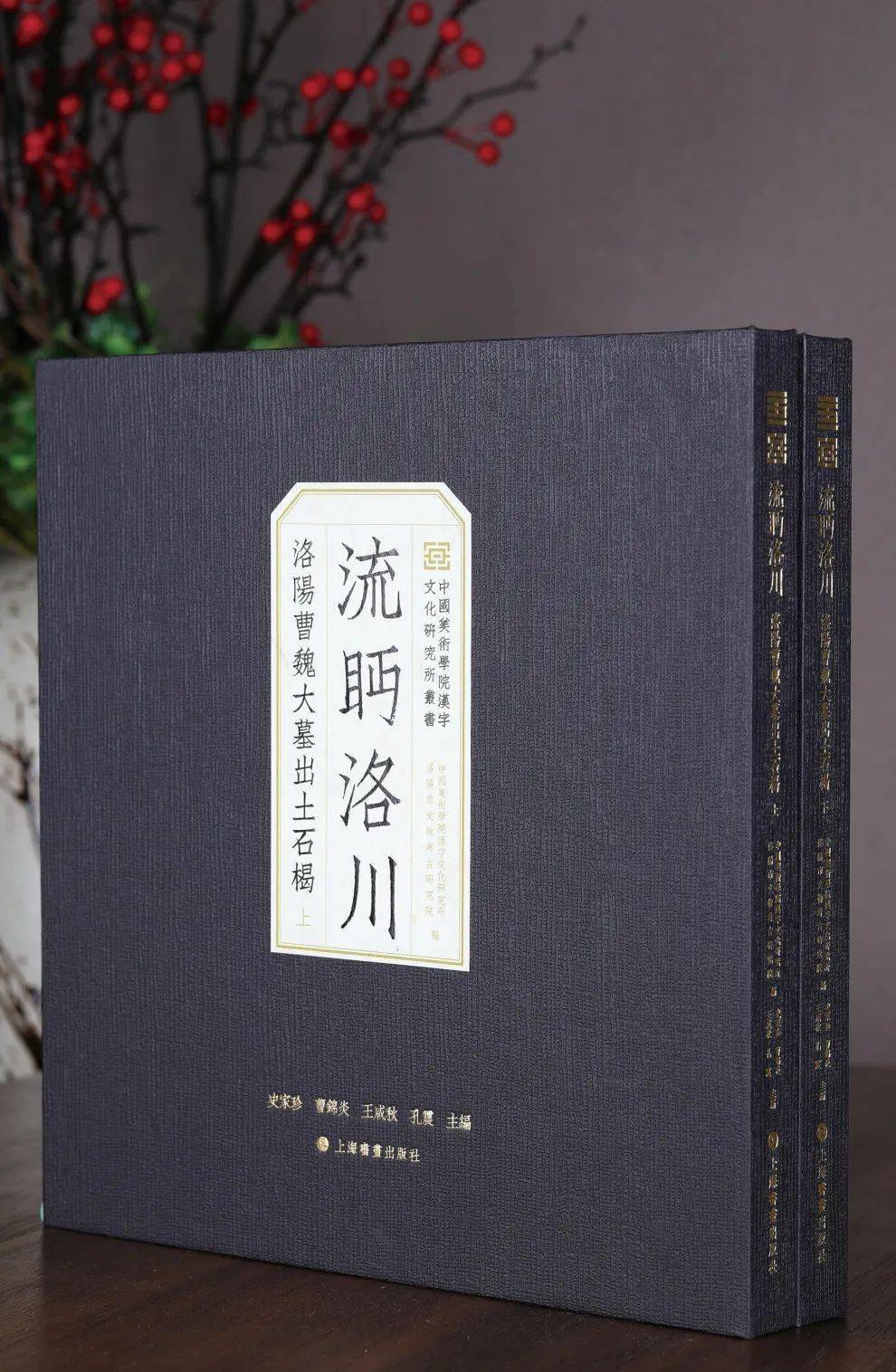 2800字325枚石楬颠覆三国隶书公认风格！2016考古六大发现之一，再探