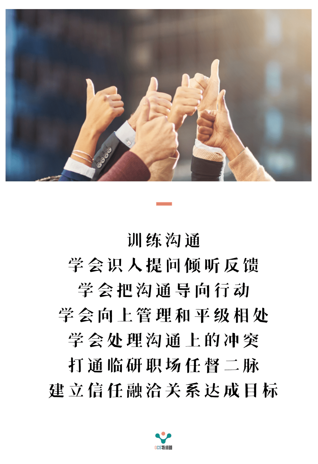 2be1b14fd2a94b4c90f36d41e33d099c.png
