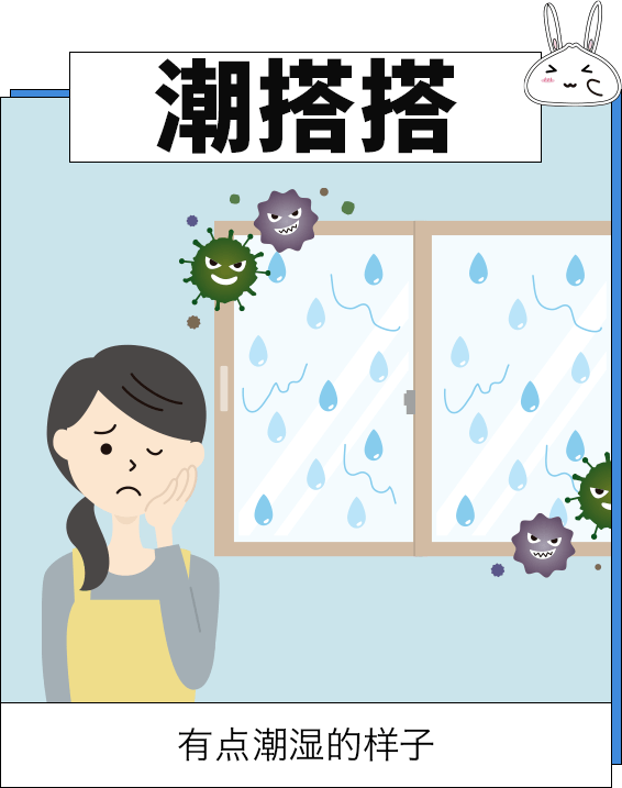 势什么什么行成语_成语故事简笔画(2)