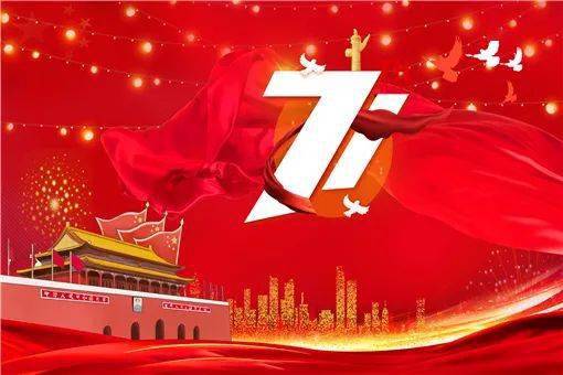 【云天社@精品悦读】致敬!七一 作者/晶玉