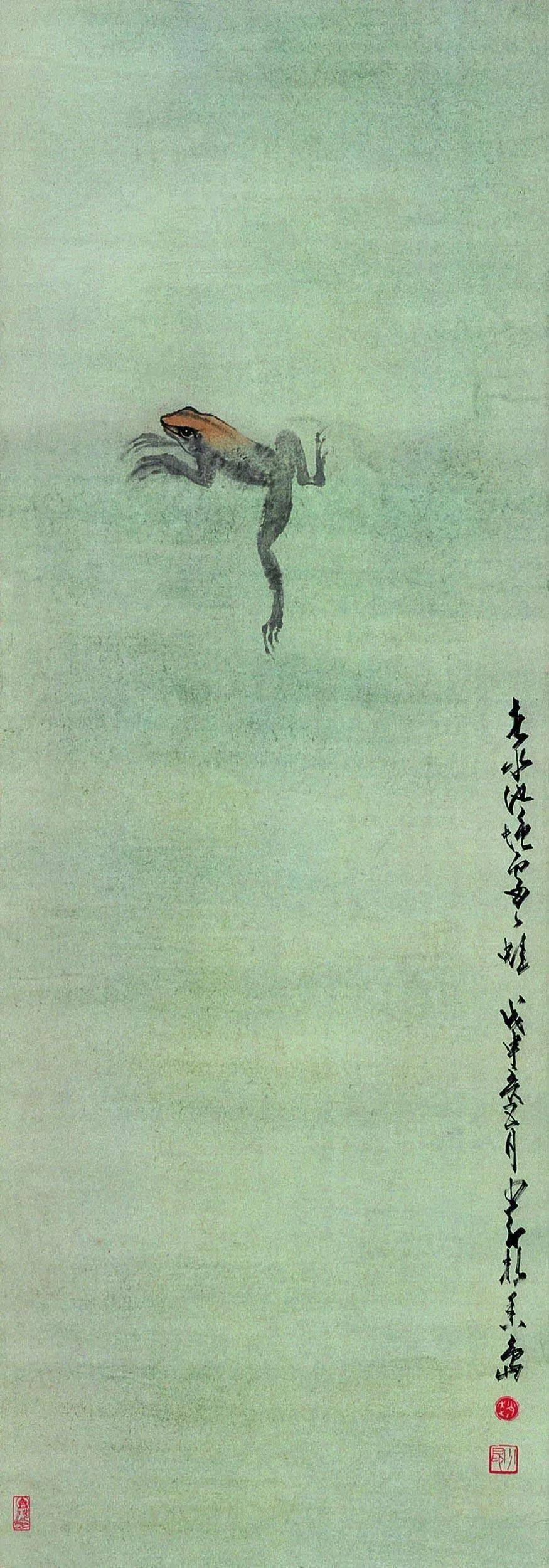 一组水墨青蛙,生机灵动_赵少昂