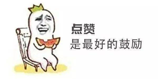 c23df23b225a4e6889496ba08348d586.jpeg