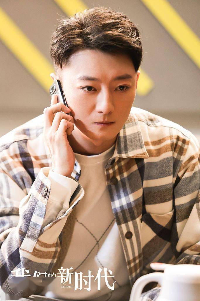 苏小玎《我们的新时代》圆满收官 梦想腾飞燃情演绎车间鬼才