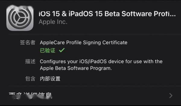 040b4cd58e7f4be5b9cb46af61da209d.jpeg