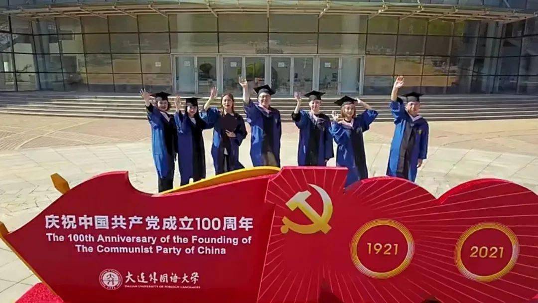 七月誓言大外献礼建党100周年宣传片发布