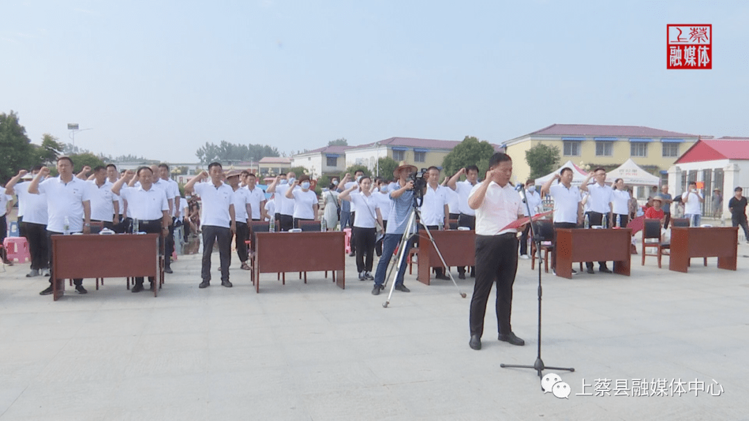 6月30日上午,上蔡县东洪镇举办以"庆百年华诞 向祖国献礼"为主题的