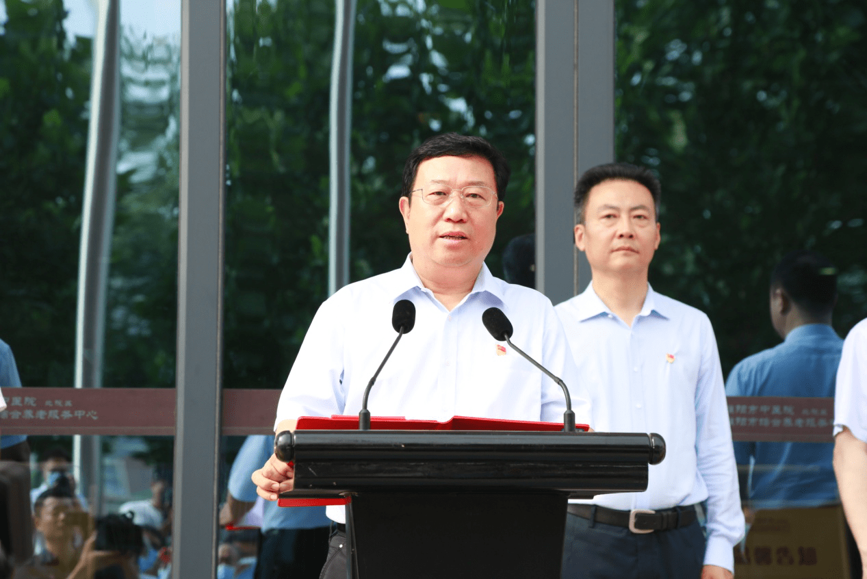 濮阳市副市长黄守玺在致辞中指出,十九届五中全会和国家"十四五"规划