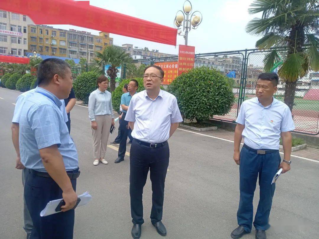 县委书记汪若怀开展七一慰问及综合调研