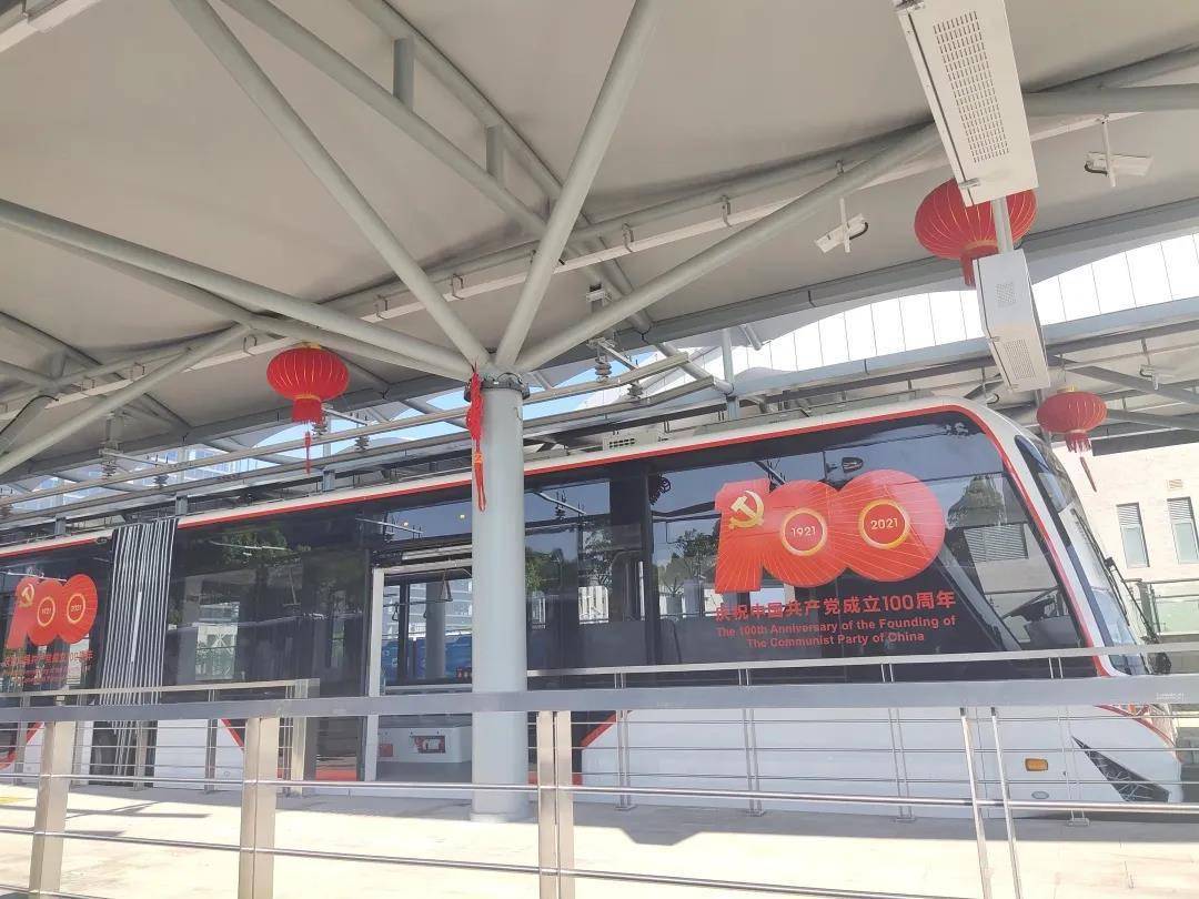 作为全球首个数轨(drt)建设工程项目,上海临港t1线全长21.