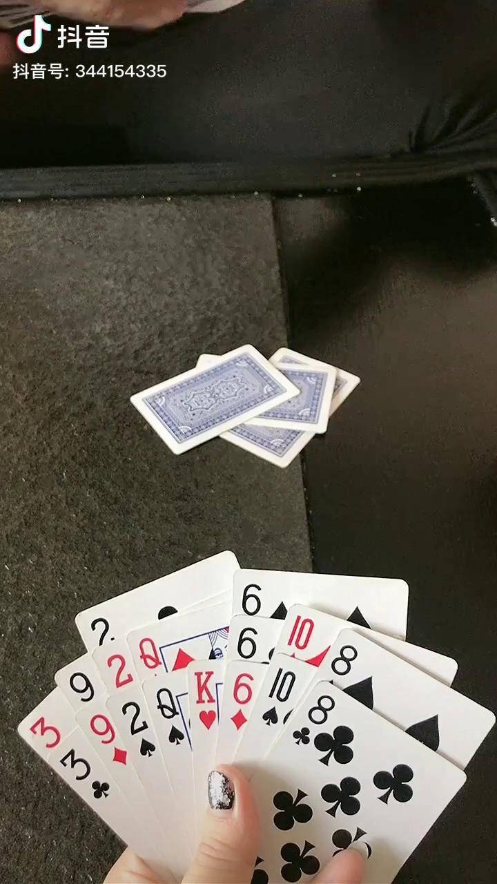 底牌太给力了顺顺利利赢了希望人生也如此不求大富大贵只求一切顺利斗