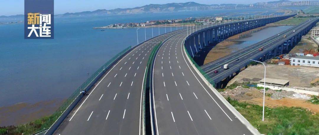 渤海大道南段通车啦!_大连