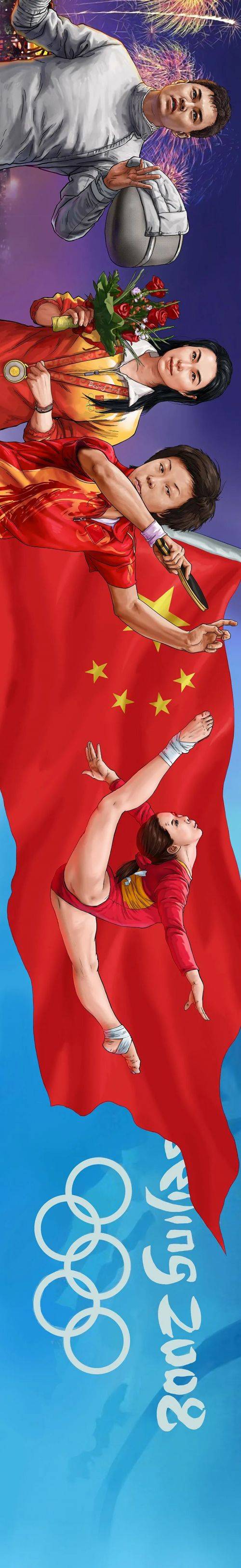 图鉴,图鉴|百年图鉴