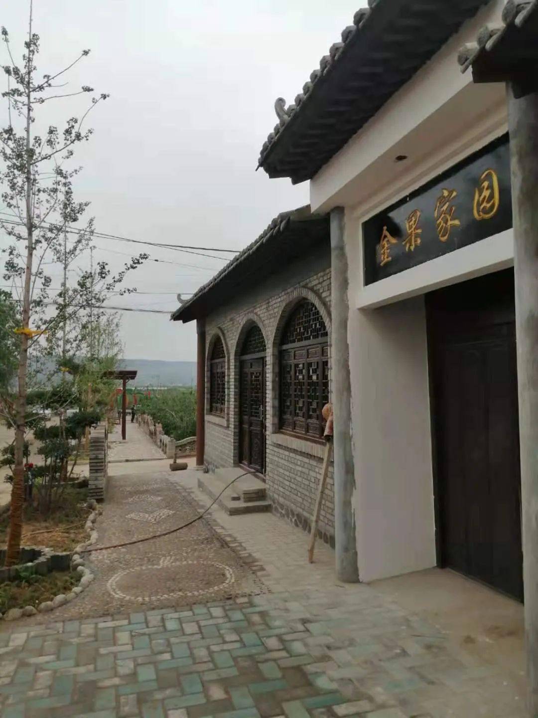 静宁县城川镇旅游样板村欢迎您观光旅游