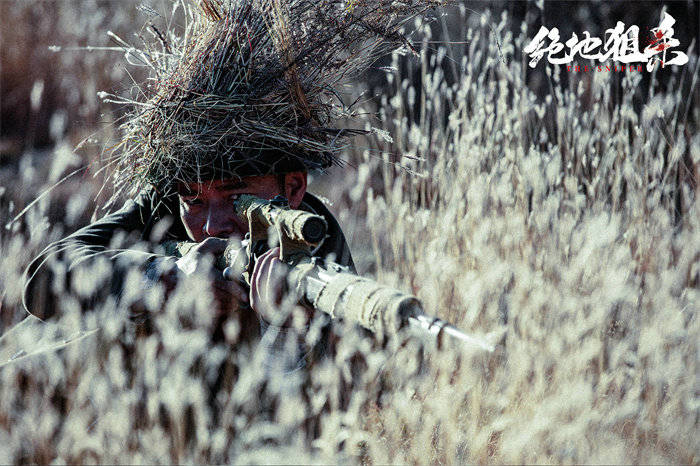 电影绝地狙杀上线双狙搭档奇袭反杀燃值拉满