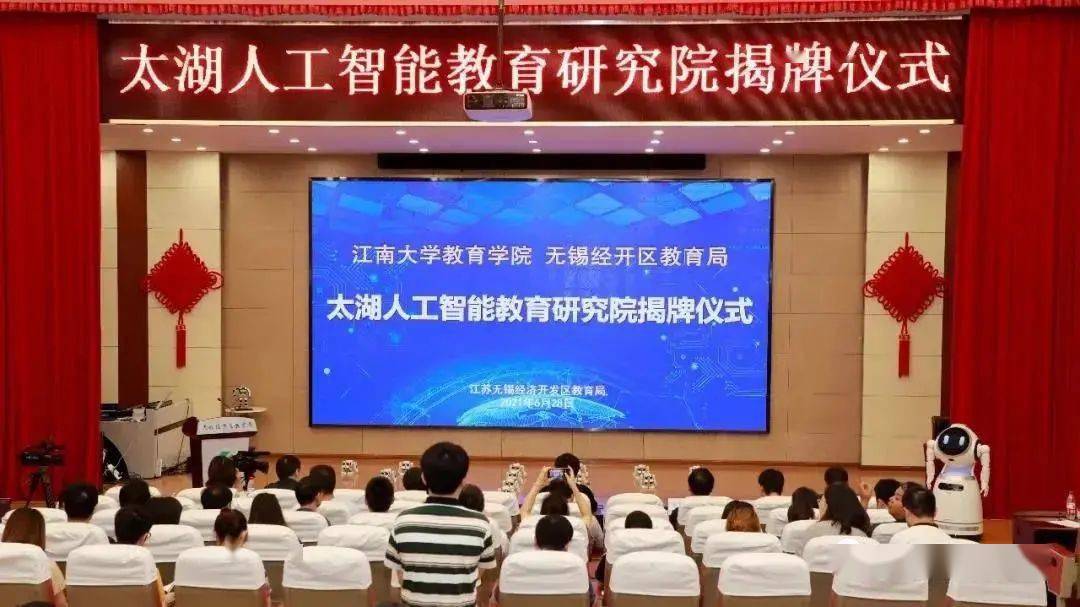 每日新闻报道 c82441ffebe64f73afd56f2df8ab41e2.jpeg