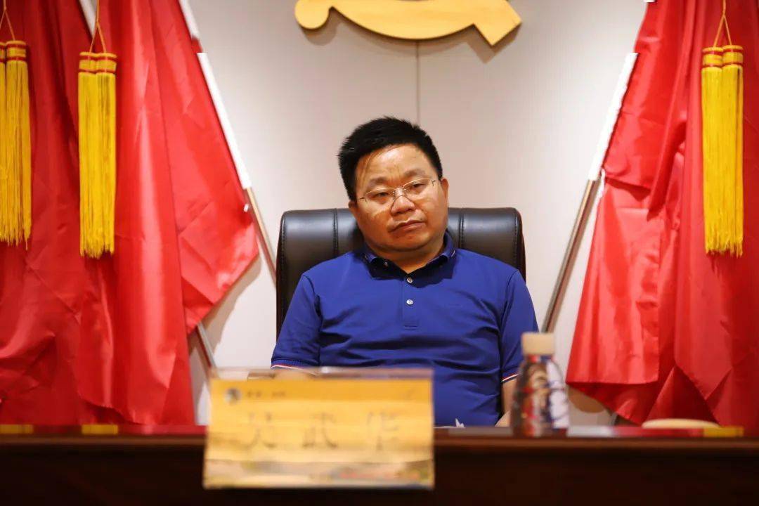 区委巡察工作领导小组组长吴武华带队到区城市管理局进行巡察反馈;区