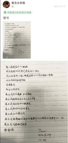 ea615556ea65478a9142aa598cbc01f8.png
