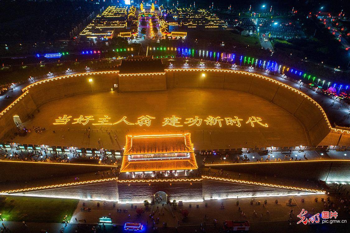 held|In pics: light shows held across China in celebration of the CPC centenary