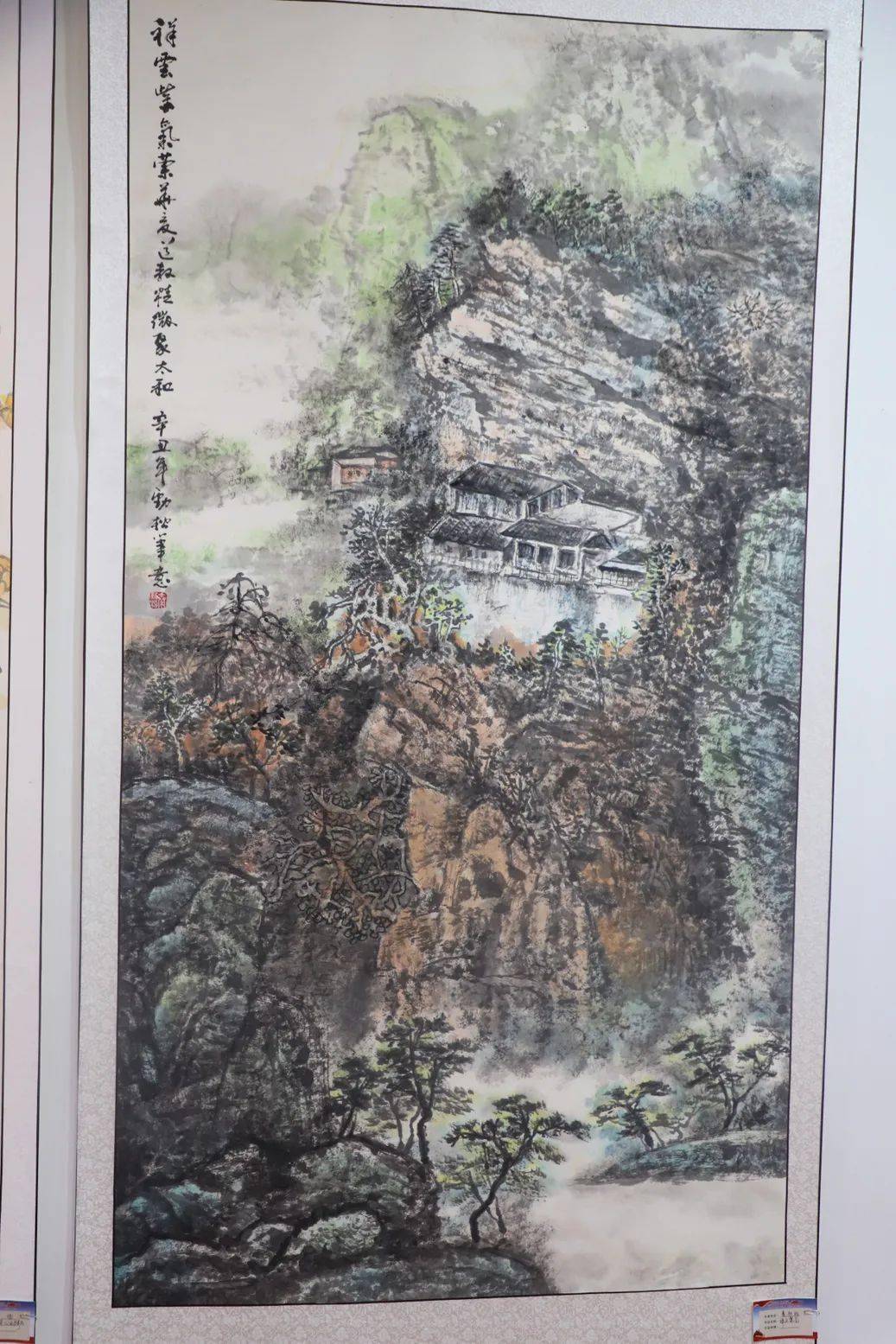 展览盛世庆典文化共享180幅书画摄影作品在阳新县文化馆与您精彩相约