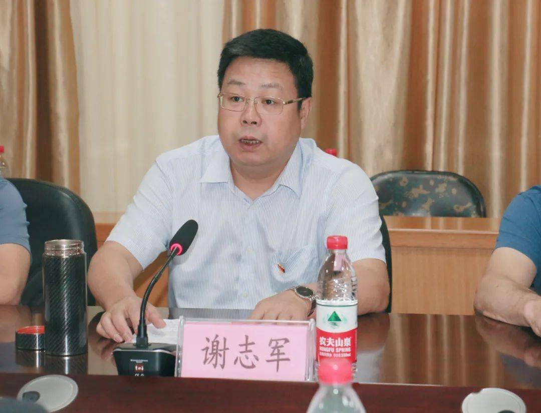 关爱退役军人工程签约仪式