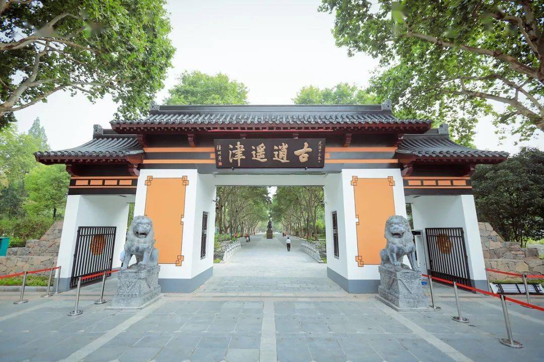 开园首日,合肥逍遥津发布重要提醒!_公园