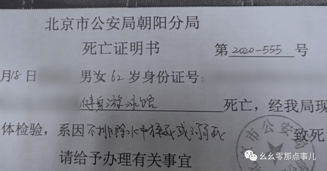 58baca86be354f62872d97025484739e.png