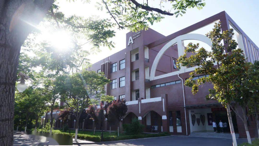 2021年陕西省西咸新区秦汉中学中招开放日即将开启