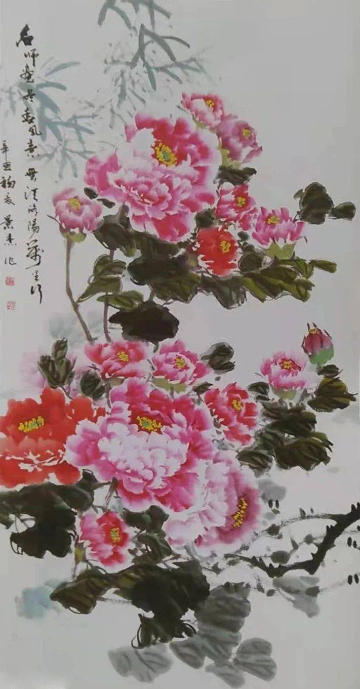 上蔡县举办庆建党百年华诞老年书画作品展