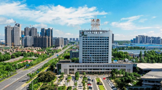 九华,腾飞!_湘潭